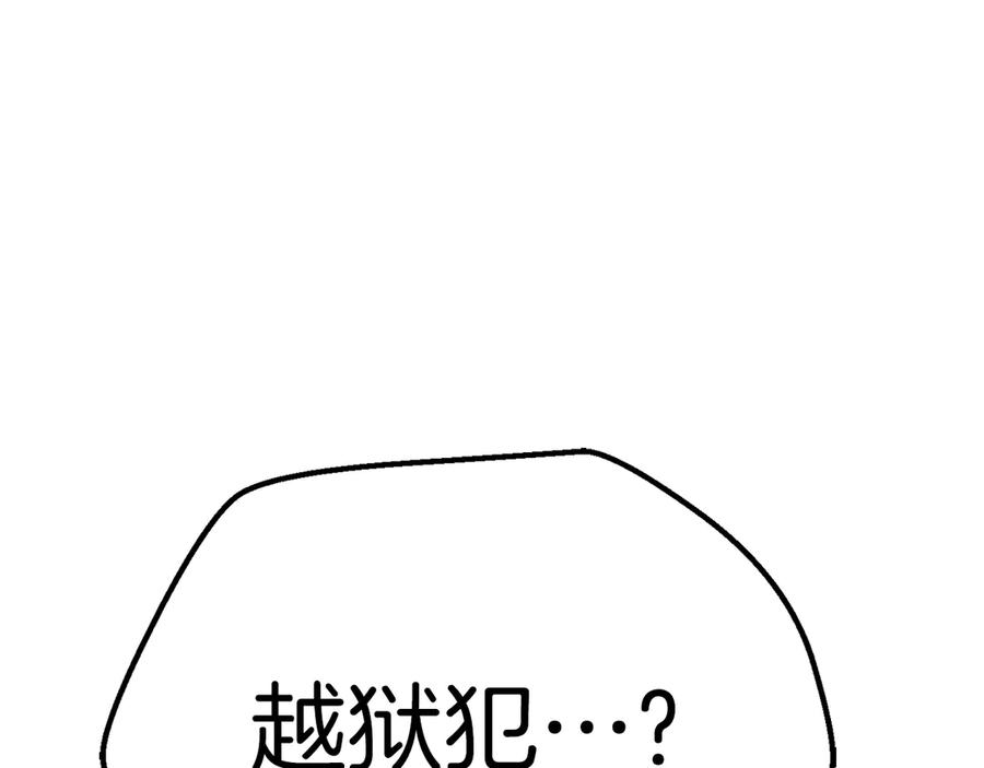 第320页