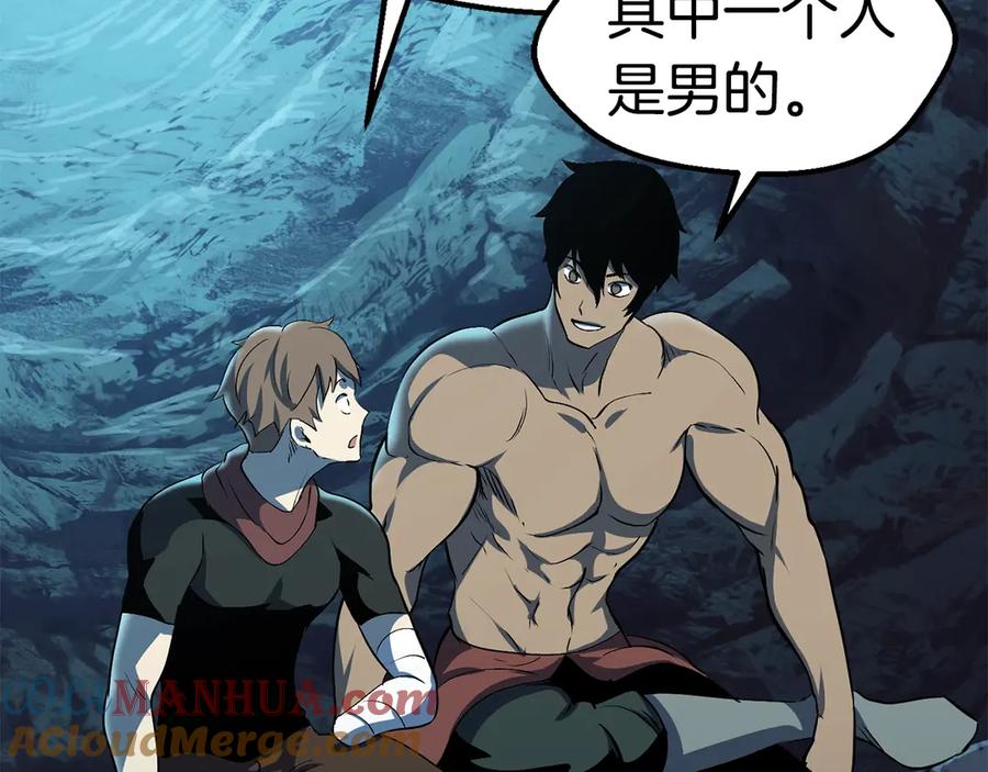 第165页