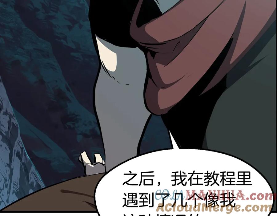 第189页