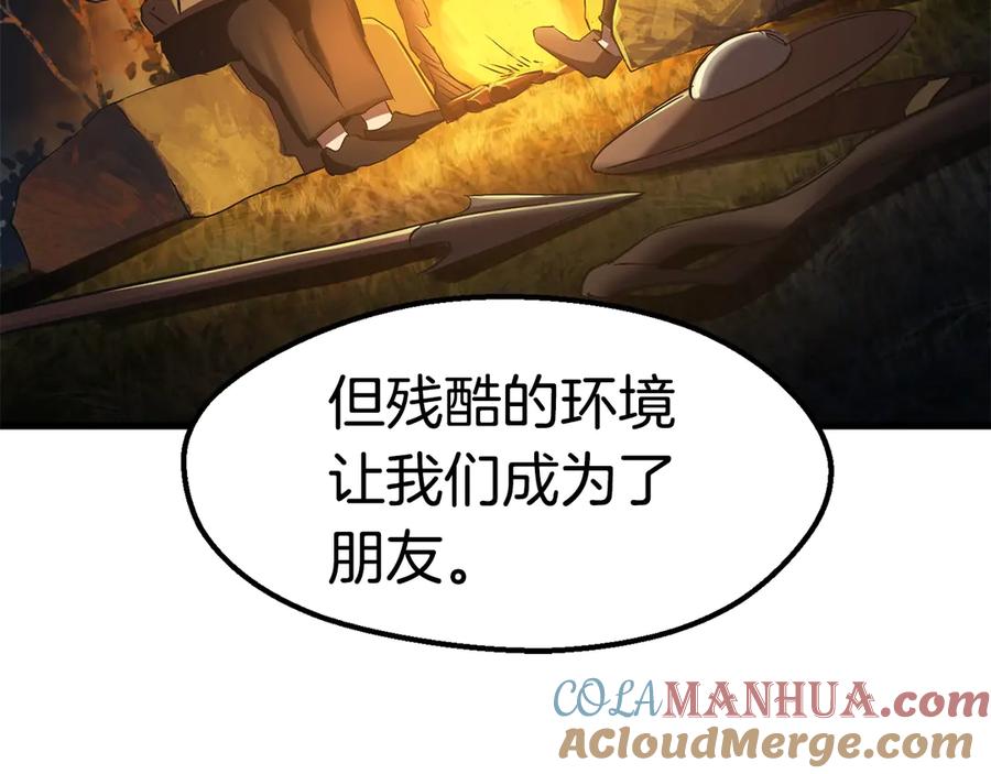 第193页