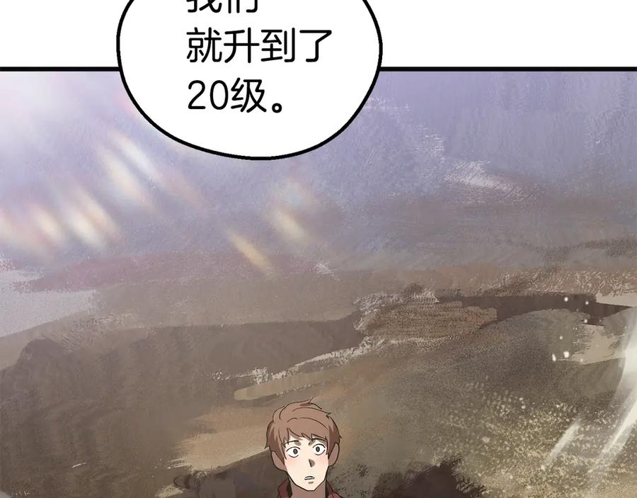 第199页