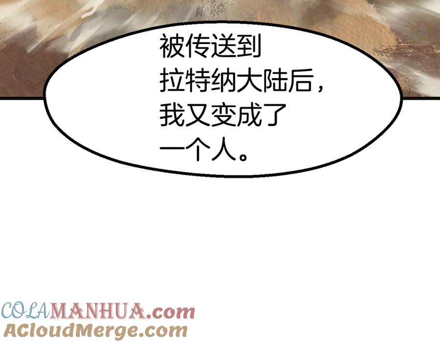 第201页