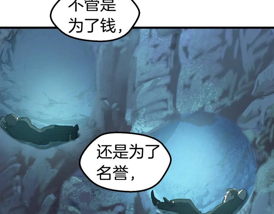 第214页