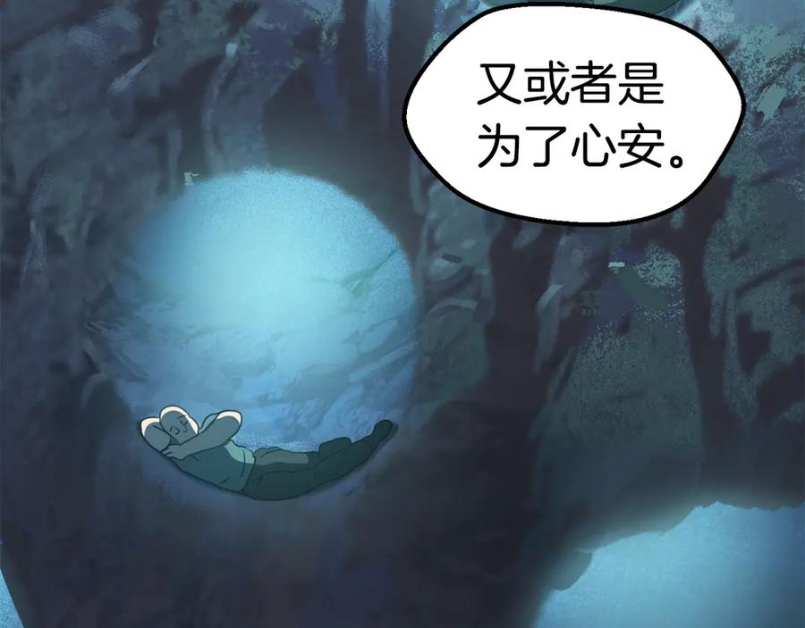第215页