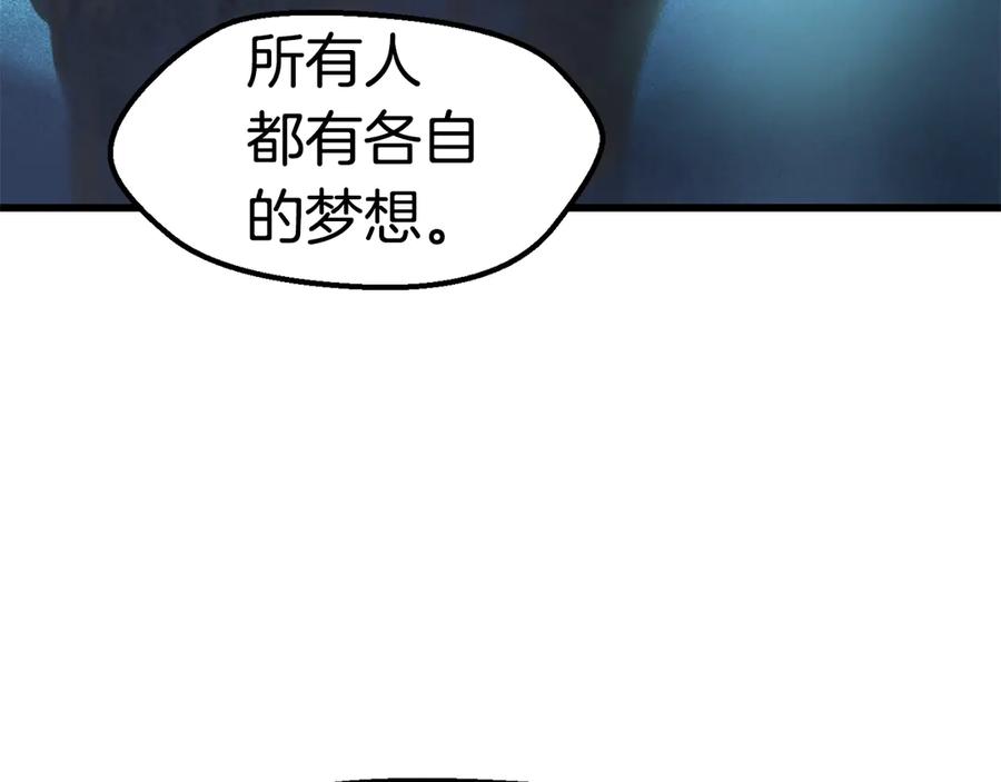第216页