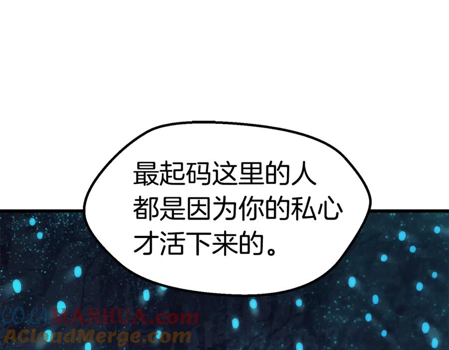 第221页
