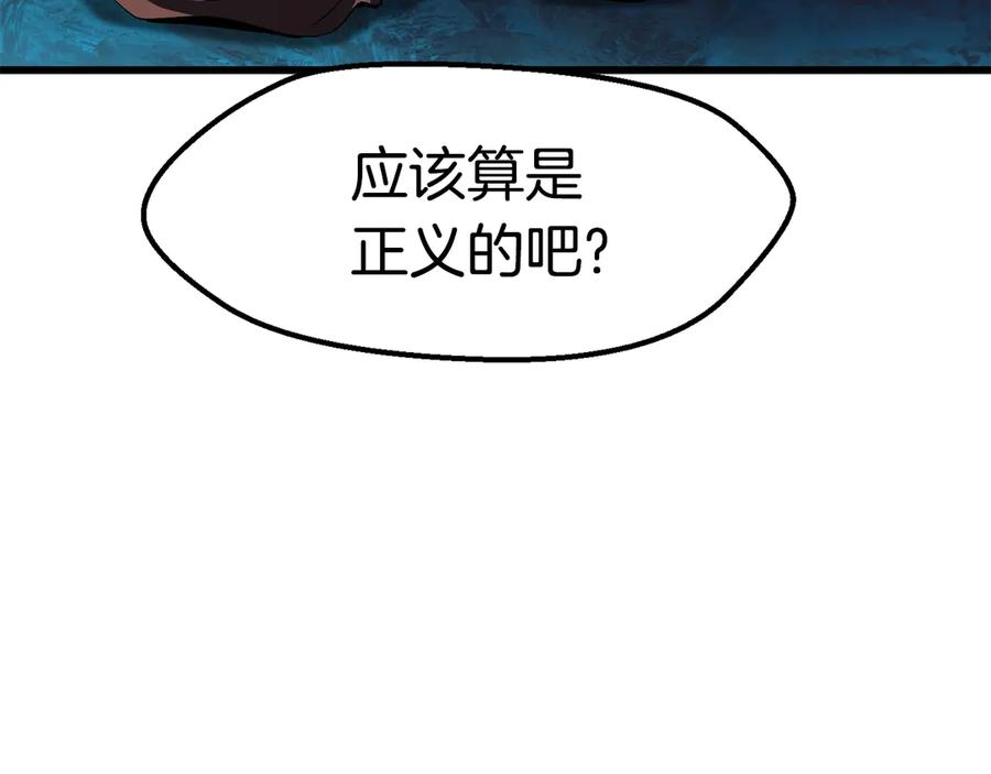 第224页