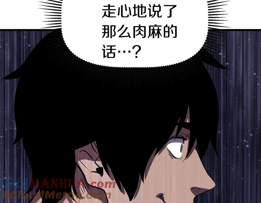 第229页