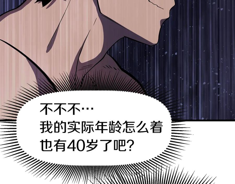 第230页
