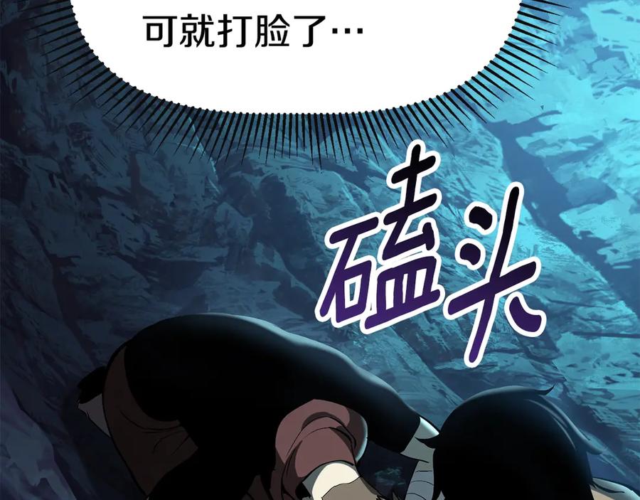 第232页