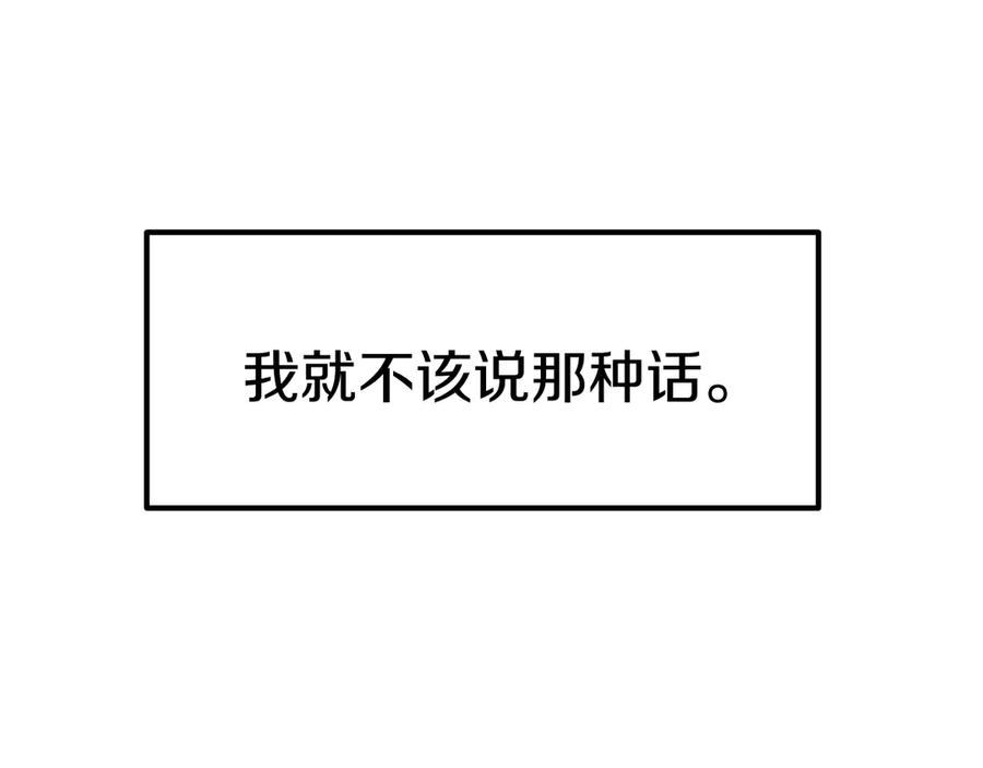 第235页