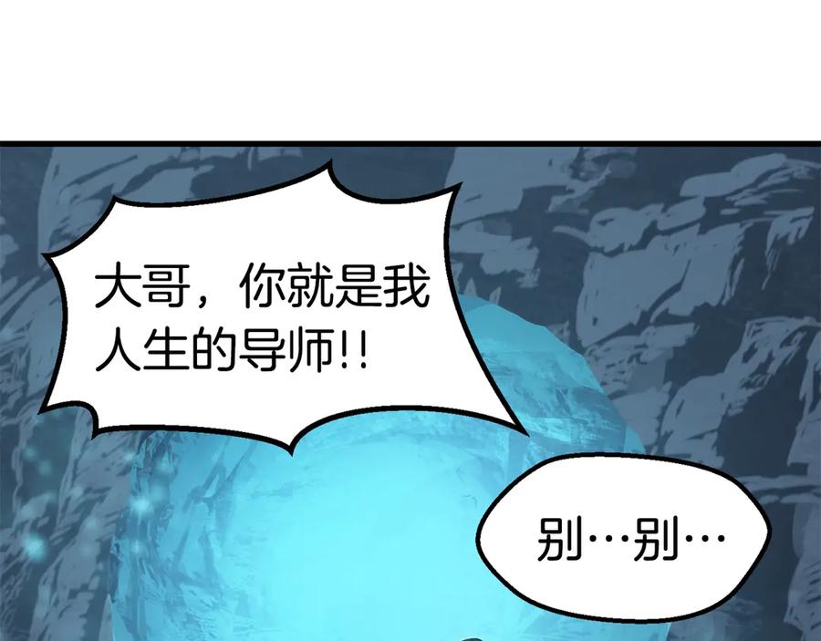 第236页