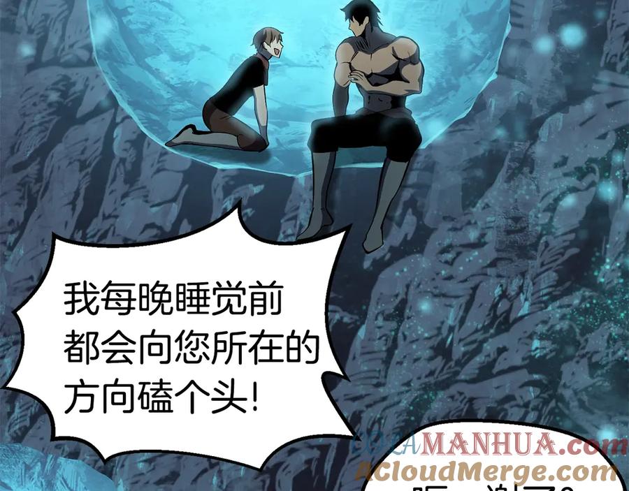 第237页