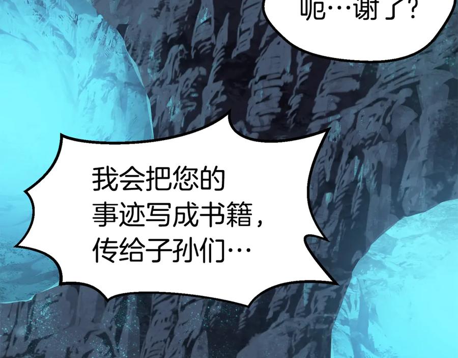 第238页