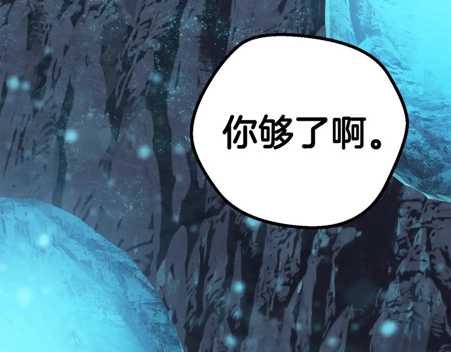 第239页