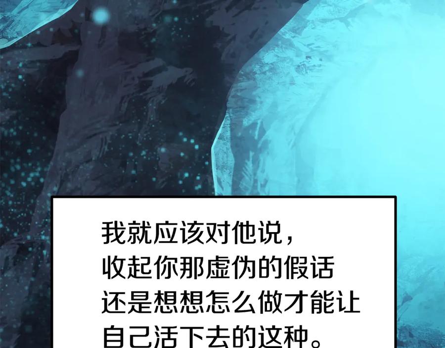 第243页