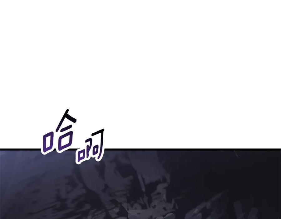 第247页