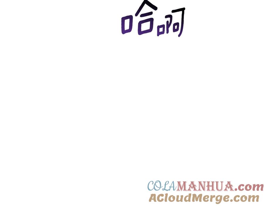第249页