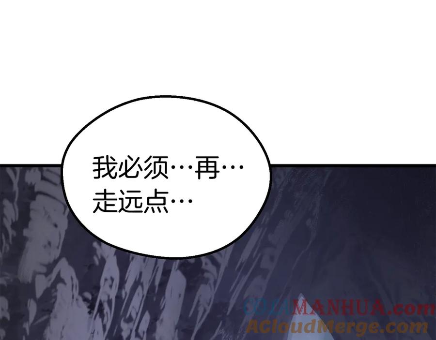 第253页