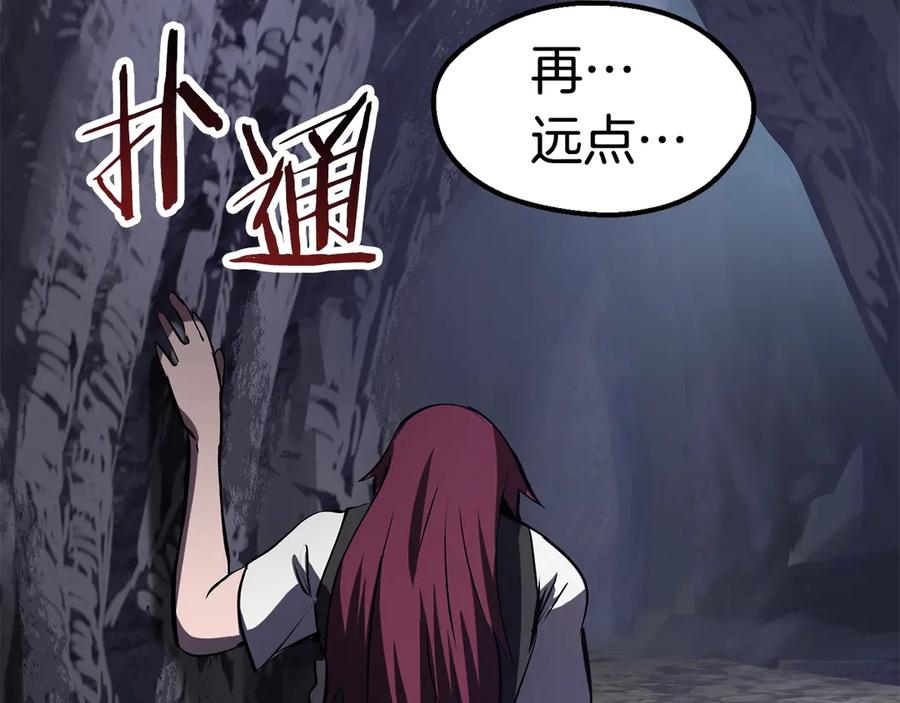 第254页