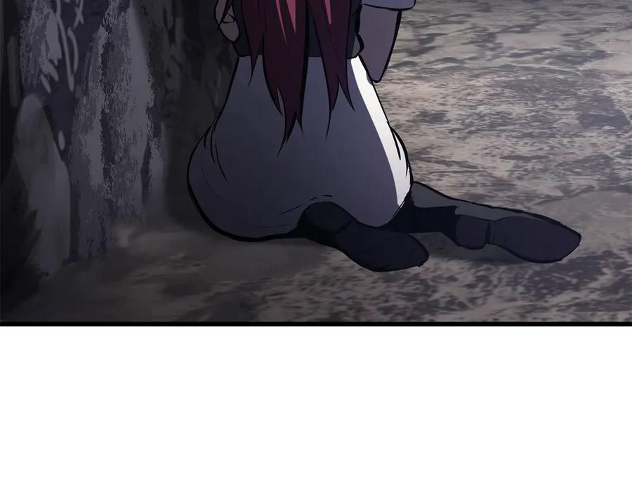 第255页