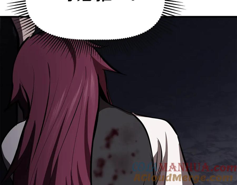 第257页