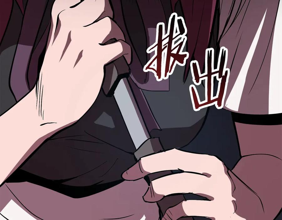 第266页