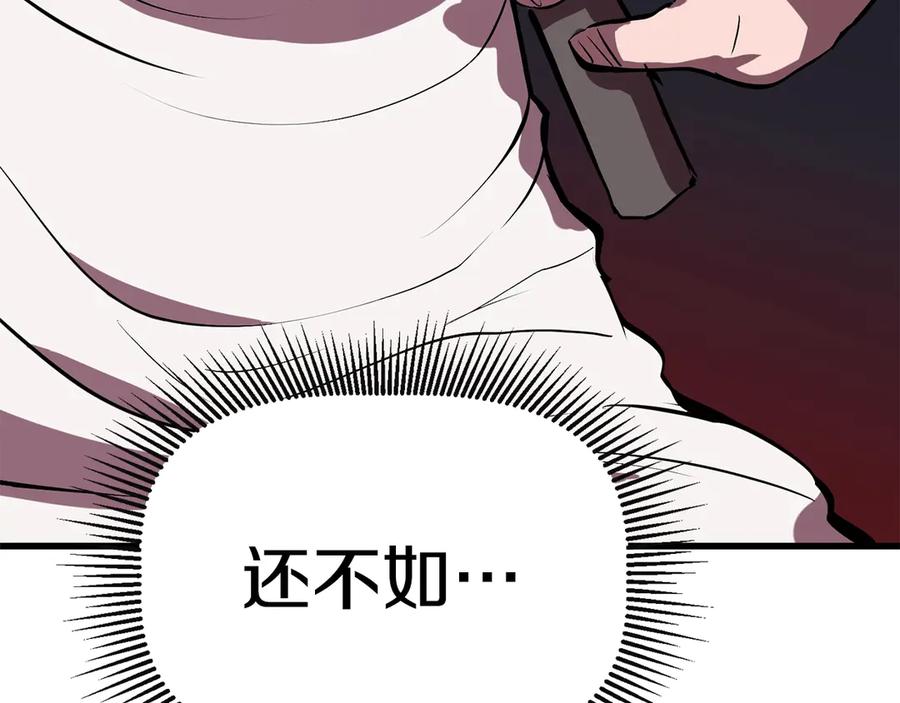 第267页