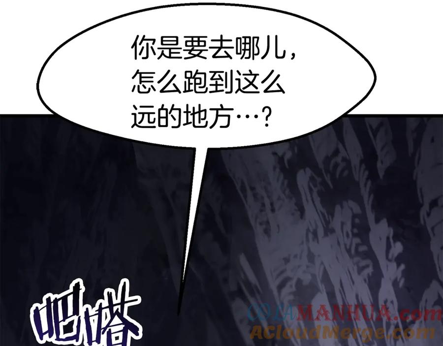 第269页