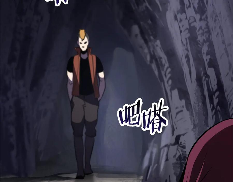 第270页