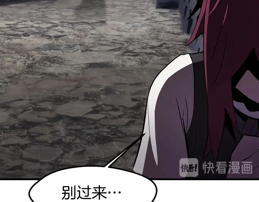 第271页