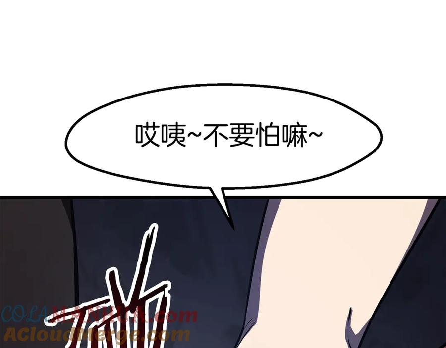 第273页