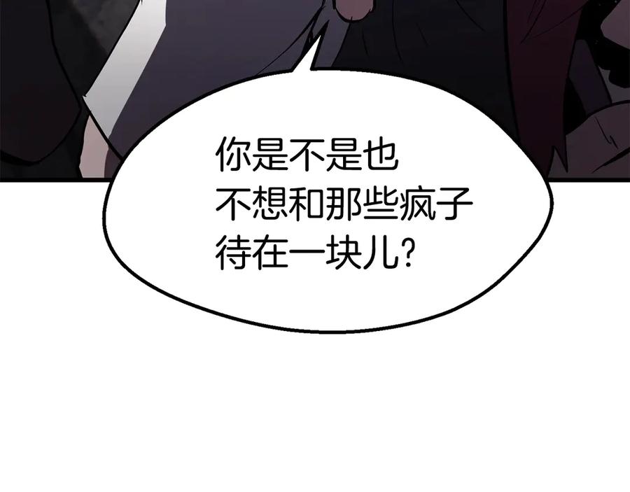第275页