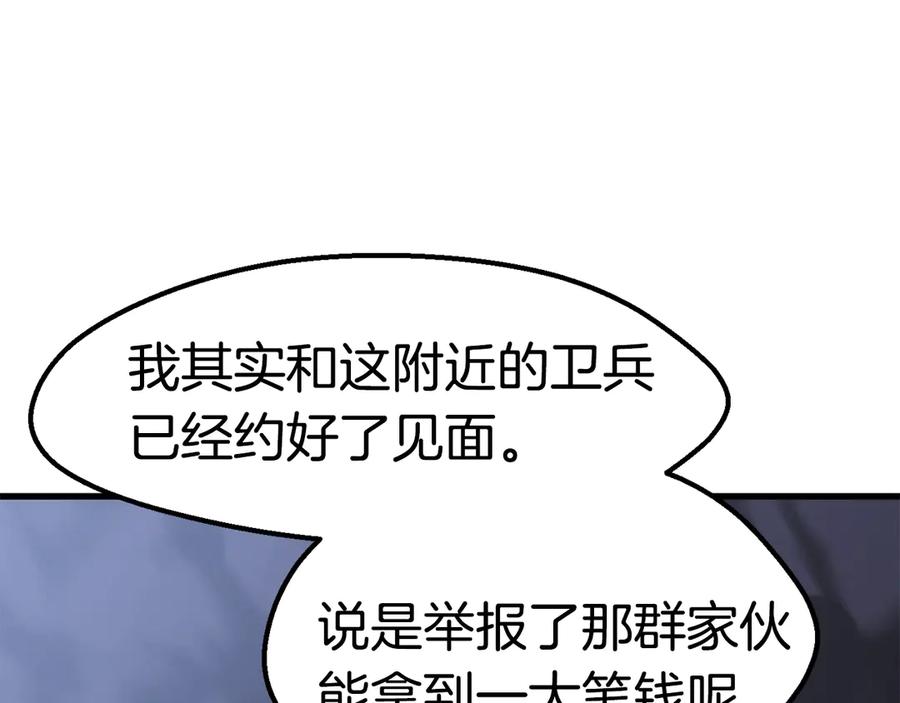 第276页