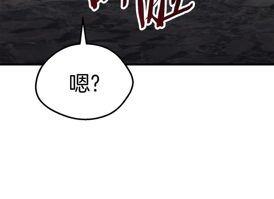 第283页