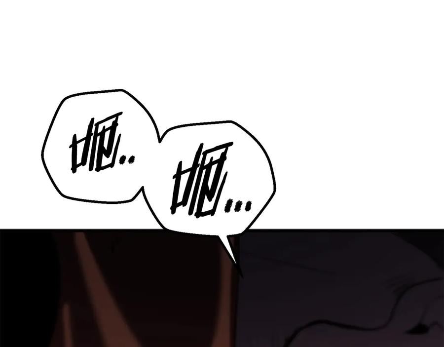 第284页
