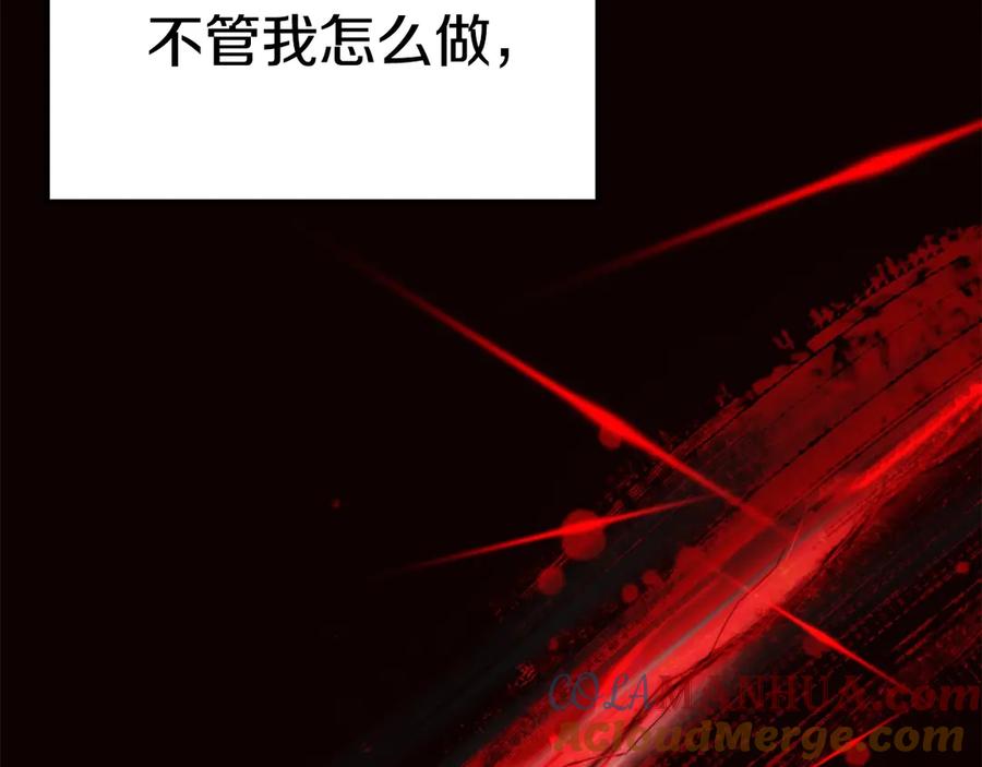 第289页