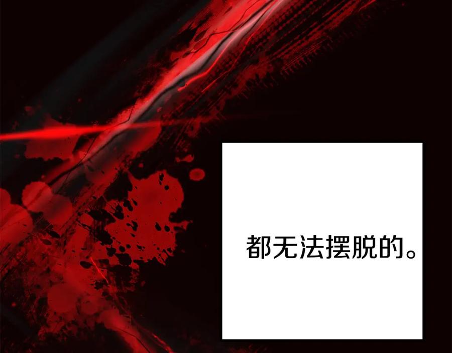 第290页