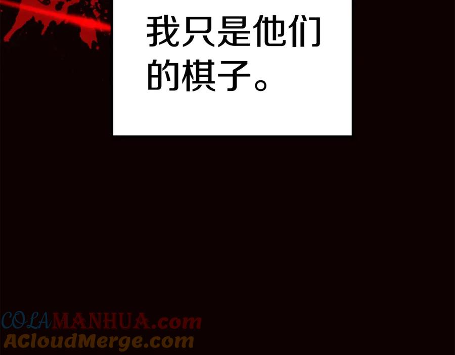 第293页