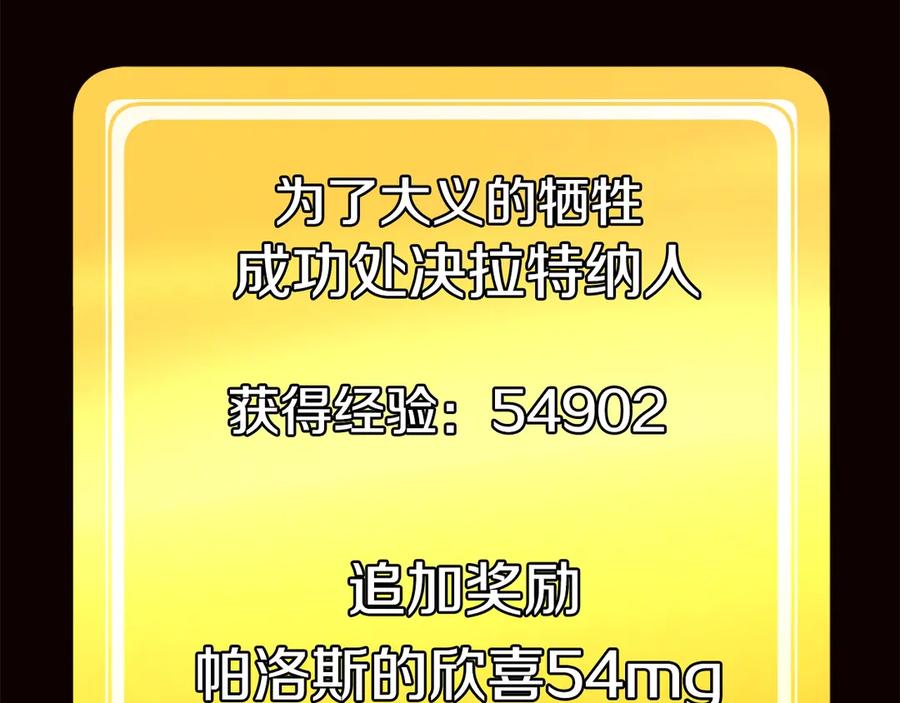 第294页