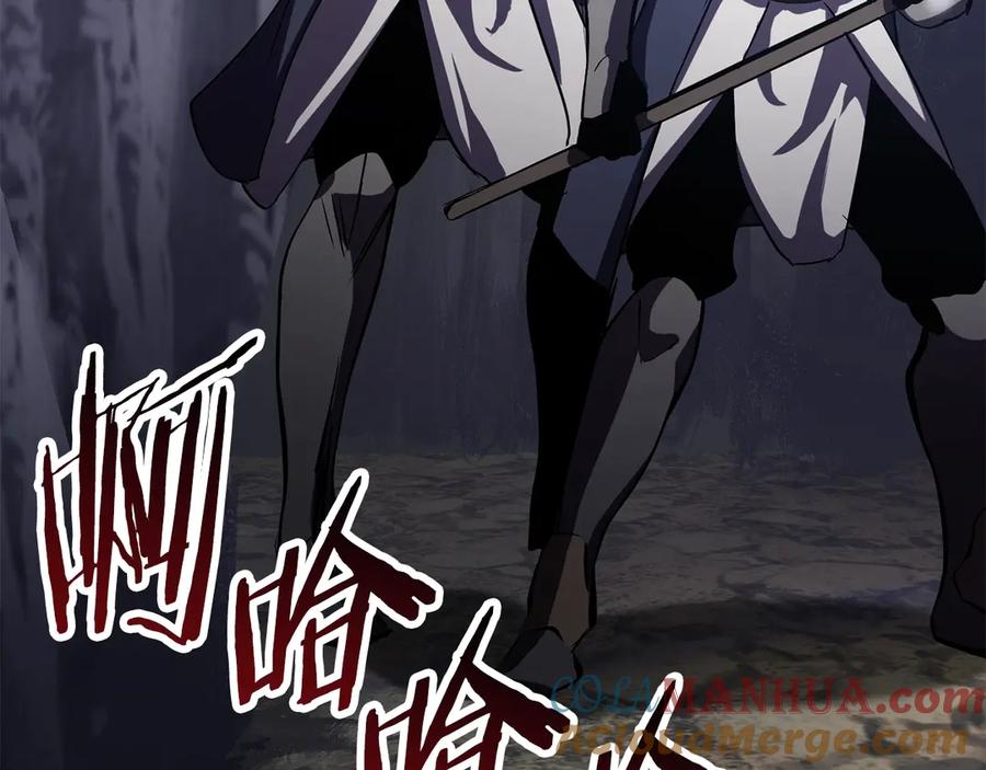 第297页