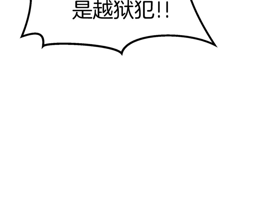 第302页
