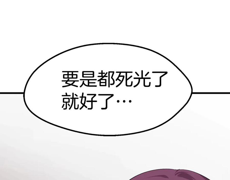 第303页