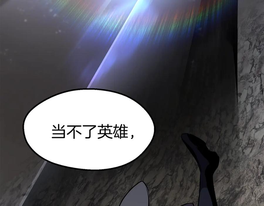 第187页