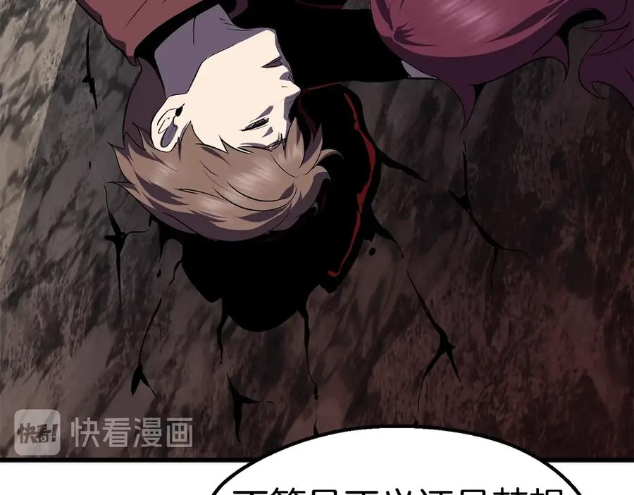 第190页