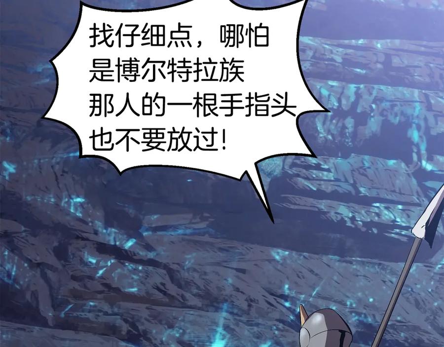 第207页
