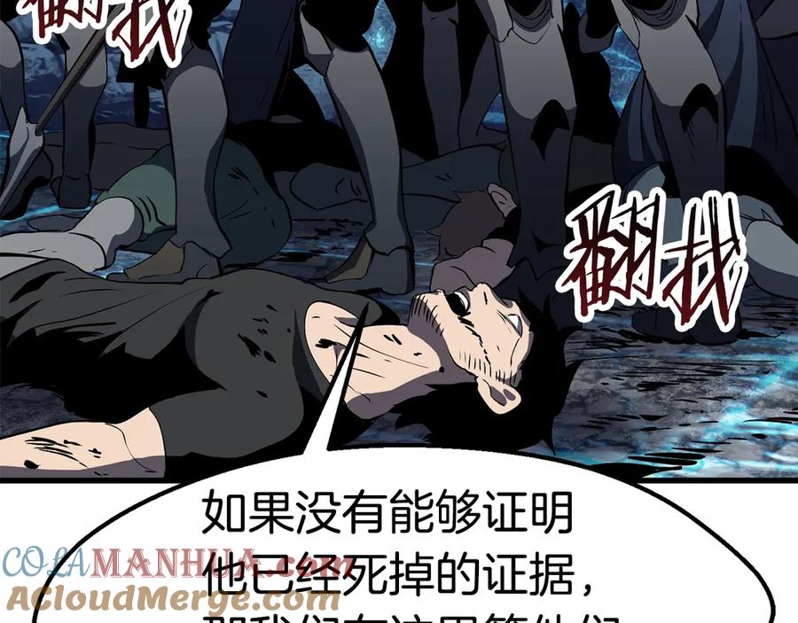 第209页