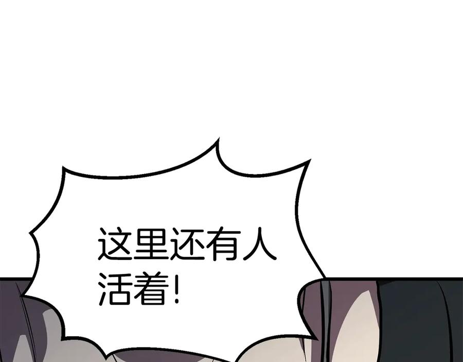 第211页