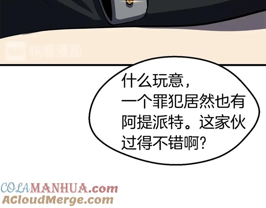 第213页