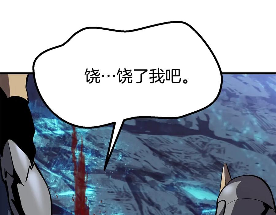 第214页